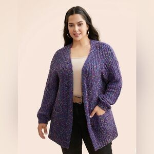 Entro Multicolor Knit Cardigan